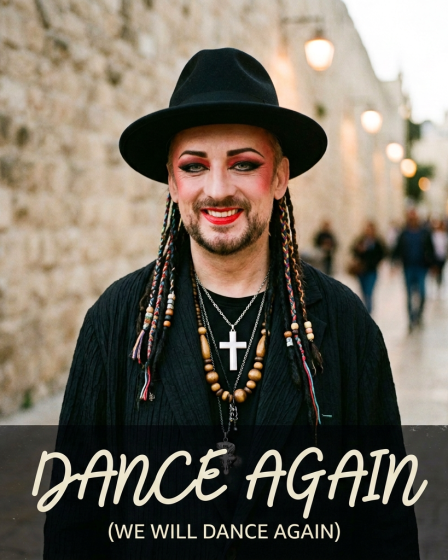 Smiling performer in black hat and makeup with Hebrew text, "שם נקרא" and "אנחנו נרקוד שוב"