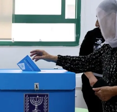 Elections Israël