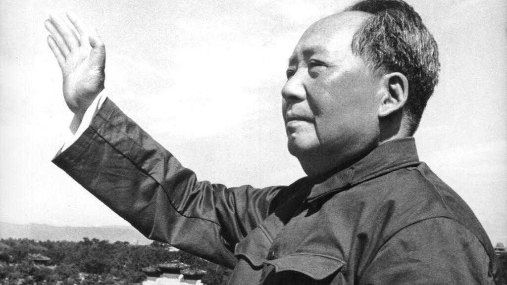 Mao Zedong